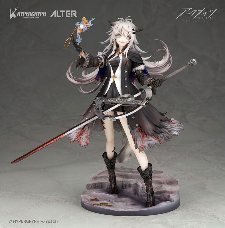 Alter [Exclusive Sale] Arknights Lappland Refined Horrormare Ver. -Light Edition- 1/7