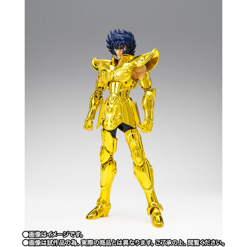Bandai SCM EX Leo Ikki - Inheritor of the God Cloth -