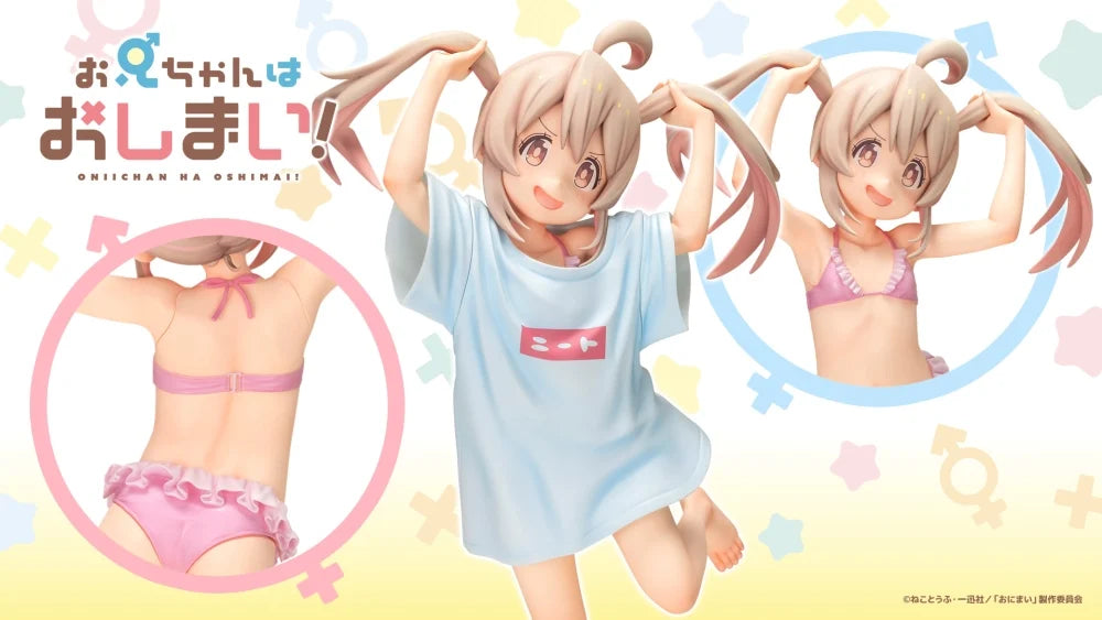 Kotobukiya Mahiro Oyama NEET T-shirt Ver. 1/6