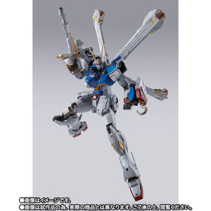 Bandai Metal Build Crossbone Gundam X1 (Patchwork)