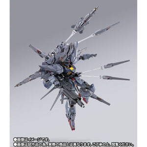 Bandai Metal Build Providence Gundam