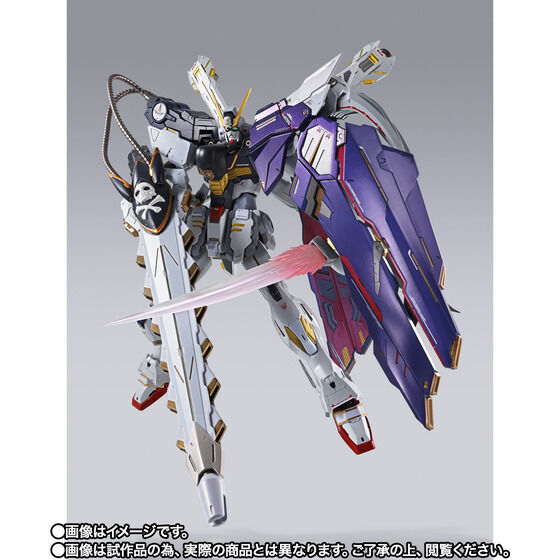 Bandai METAL BUILD Crossbone Gundam X1 -Half Cloth- (Kinkedo Pilot Version)