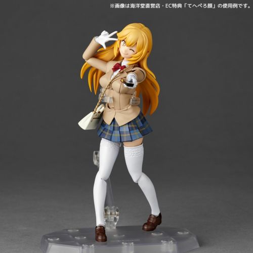 [BONUS] Revoltech Amazing Yamaguchi Misaki Shokuhou Winter Uniform Ver.