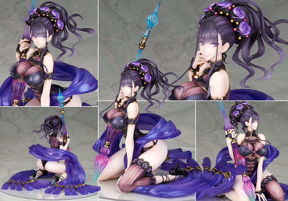 Alter Rider/Murasaki Shikibu 1/6