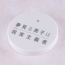 GSC Nendo Aika Natsukawa