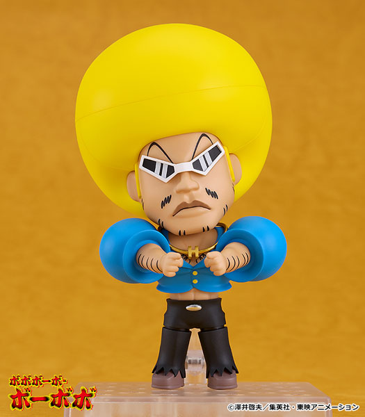 GSC Nendo Bobobo-bo Bo-bobo