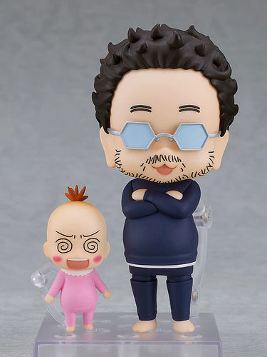 GSC Nendo Director-kun