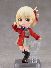 GSC Nendo Doll Chisato Nishikigi