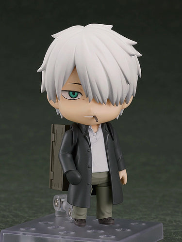 GSC Nendo Ginko