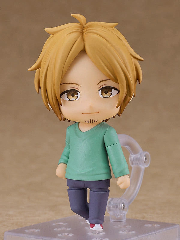 GSC Nendo Haruki Nakayama
