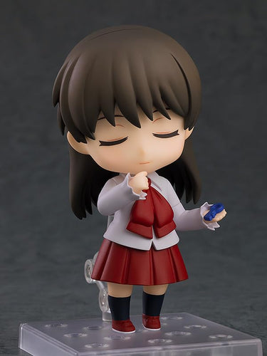 GSC Nendo Ib Ib