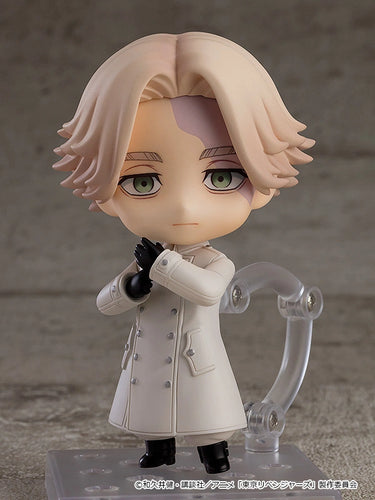 GSC Nendo Inupi (Seishu Inui)