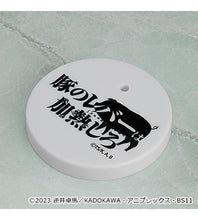 GSC Nendo Heat The Pig Liver Jess