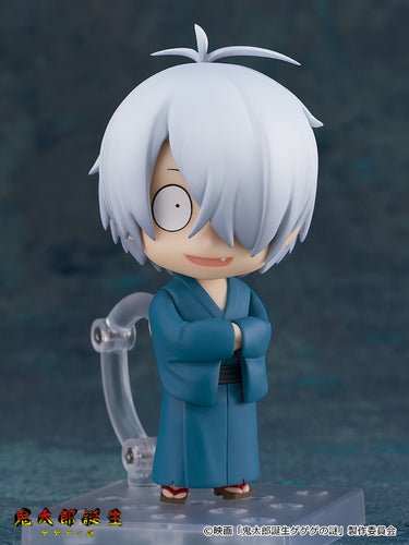 GSC Nendo Kitaro's Father