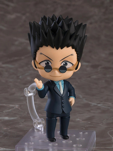 GSC Nendo Leorio