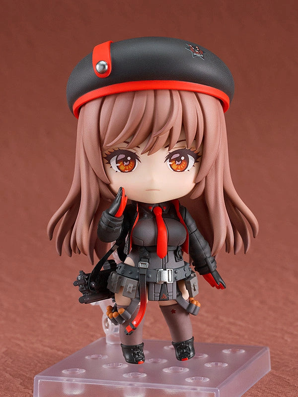 GSC Nendo Rapi