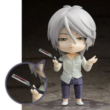 GSC Nendo Shogo Makishima