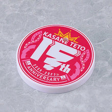 GSC Nendo Kasane Teto: Synthesizer V AI Ver.