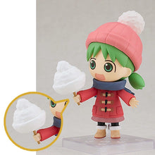 GSC Nendo Yotsuba Koiwai: Winter Clothes Ver.