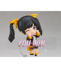 GSC Nendo Ling Xiaoyu