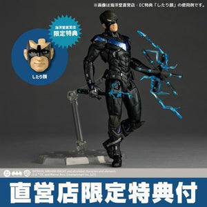 [BONUS] Revoltech Amazing Yamaguchi Nightwing