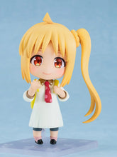 GSC Nendo Nijika Ijichi: Casual Clothes Ver.