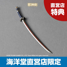 [Bonus] Revoltech Amazing Yamaguchi NINJA GAIDEN 2 Ryu Hayabusa