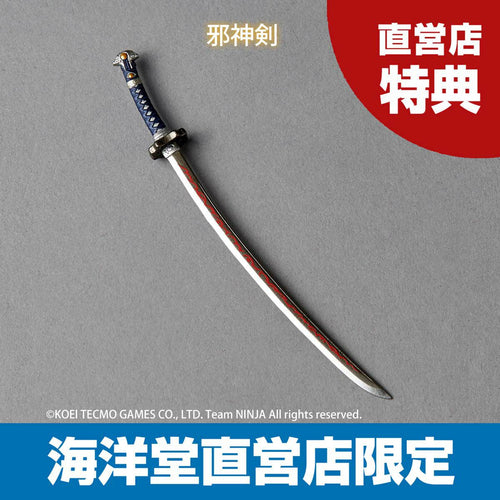 [Bonus] Revoltech Amazing Yamaguchi NINJA GAIDEN 2 Ryu Hayabusa