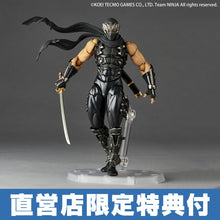 [Bonus] Revoltech Amazing Yamaguchi NINJA GAIDEN 2 Ryu Hayabusa