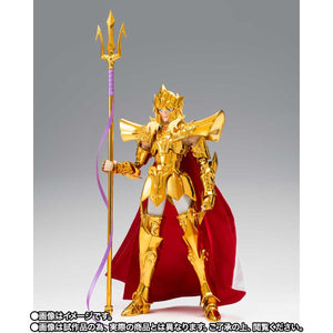 Bandai SCM EX Poseidon -Original Color Edition