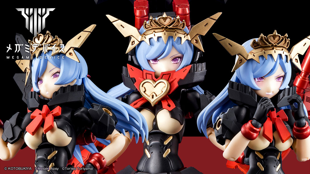 Kotobukiya Chaos & Pretty QUEEN OF HEARTS