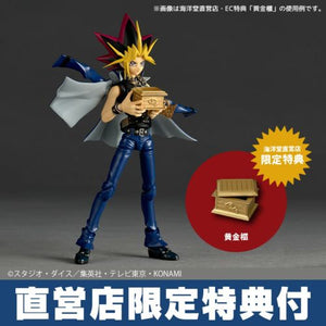 Revoltech [BONUS] Yami Yugi