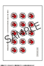 [Bonus] KDcolle High School DxD HERO Rias Gremory Nurse ver.