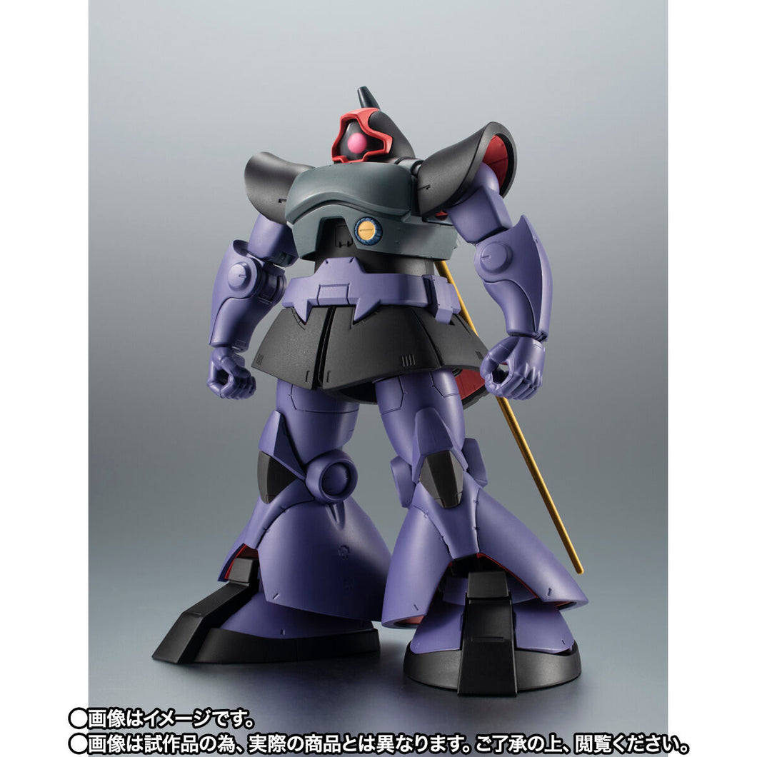 Bandai ROBOT Damashii <SIDE MS> MS-09R Rick Dom ver. A.N.I.M.E. Solomon Conquest Color