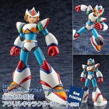 Kotobukiya Mega Man X Second Armor Double Charge Shot Ver. 1/12
