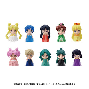 ・・・Sailor Moon Cosmos Sofubi Puppet Mascot 10Pack BOX ・・・