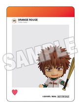 GSC Nendo Amakuni Saruno