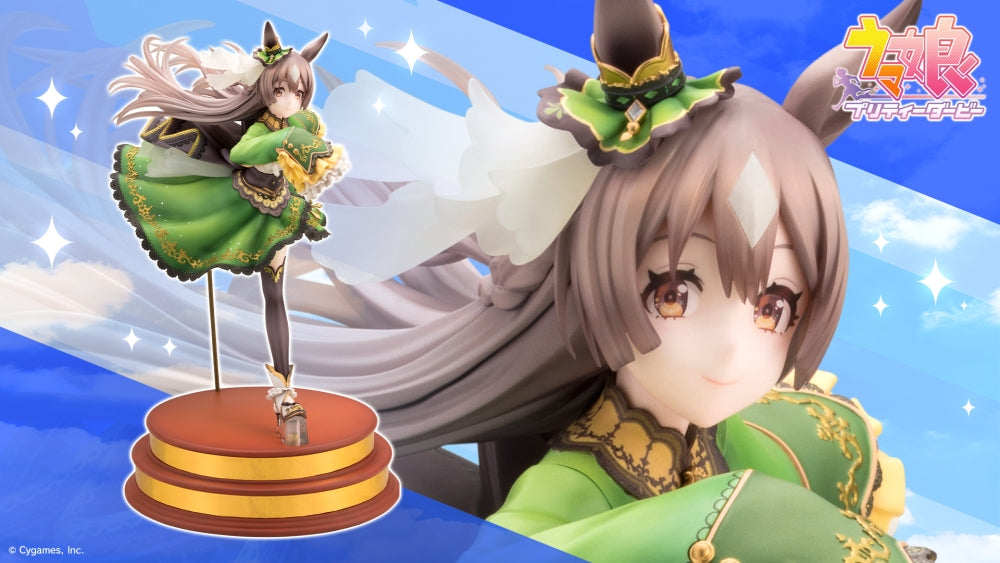 Kotobukiya Umamusume Pretty Derby The Will to Overtake Satono Diamond 1/7