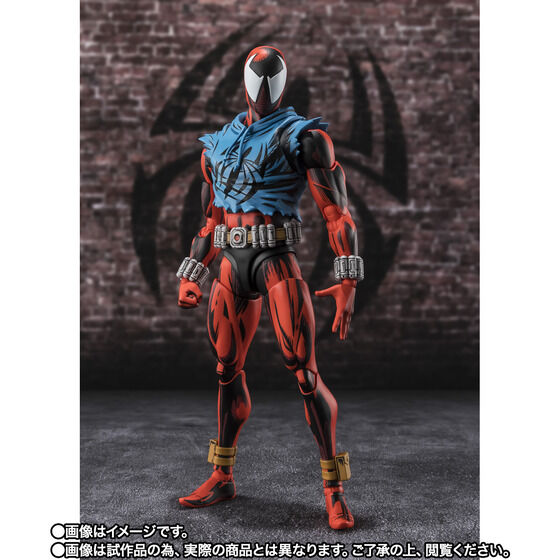 Bandai S.H.Figuarts Scarlet Spider（Spiderman：Across The Spider Verse）