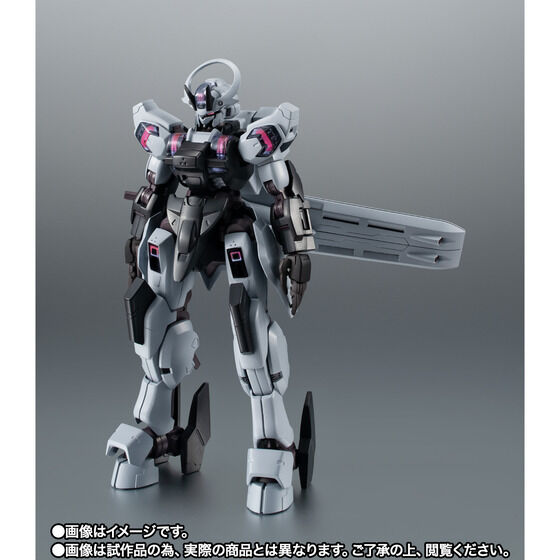 ROBOT Damashii <SIDE MS> MDX-0003 Gundam Schwarzette ver. ANIME