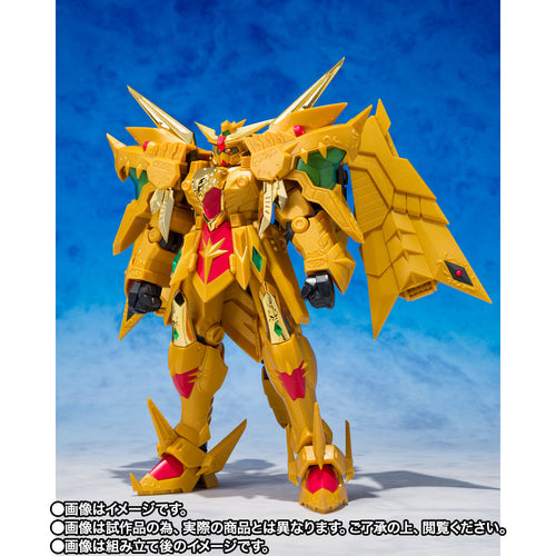 Bandai Original SD Gundam World Golden God Superior Kaiser/Sun God God Kaiser Compatible Set