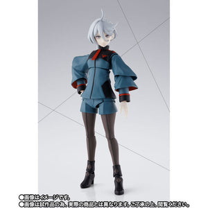 Bandai SHF Miorine Rembran