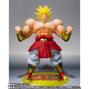 Bandai S.H.Figuarts Broly -40th Anniversary Resale Edition-