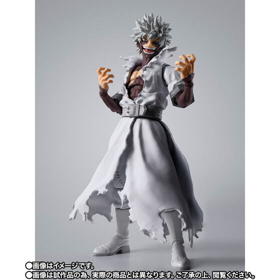 Bandai S.H.Figuarts DABI