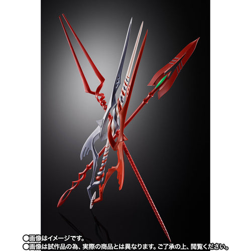 Bandai METAL BUILD 3 SPEARS SET FOR EVANGELION 30th with the spear Another color