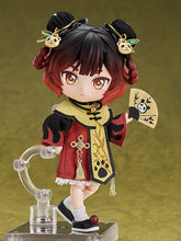 GSC Nendo Doll Chinese-Style Panda Hot Pot: Star Anise