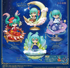 ・・・Hatsune Miku Series Story of the Starry Night Sky 4Pack BOX・・・