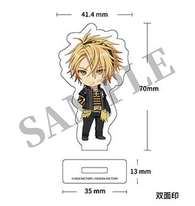 GSC Nendo Toma