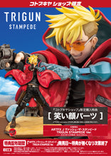 Kotobukiya ARTFX J TRIGUN STAMPEDE Vash the Stampede TRIGUN STAMPEDE Ver. 1/8