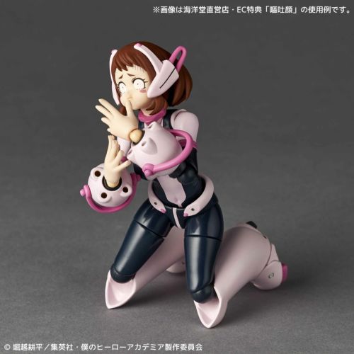 Revoltech My Hero Academia Ochaco Uraraka
